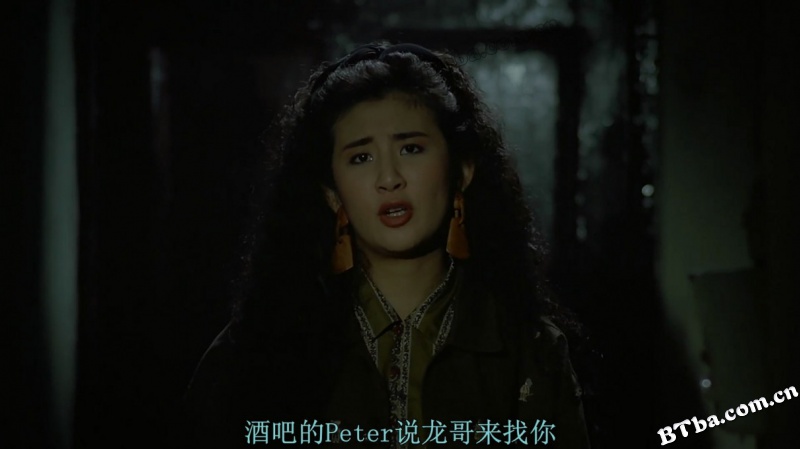 求爱夜惊魂/In Between Loves
