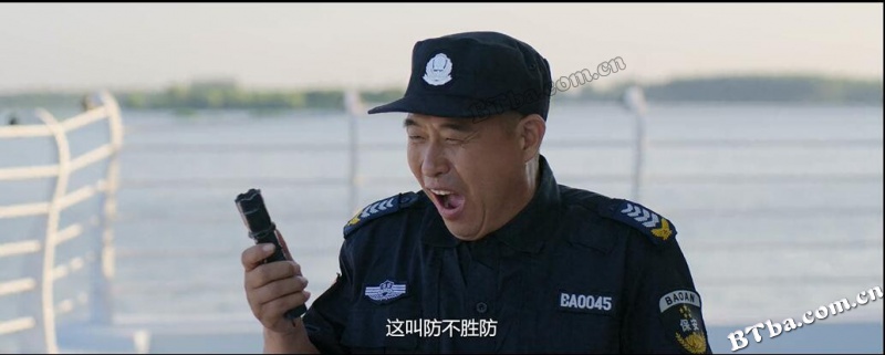 小龙虾游山庄