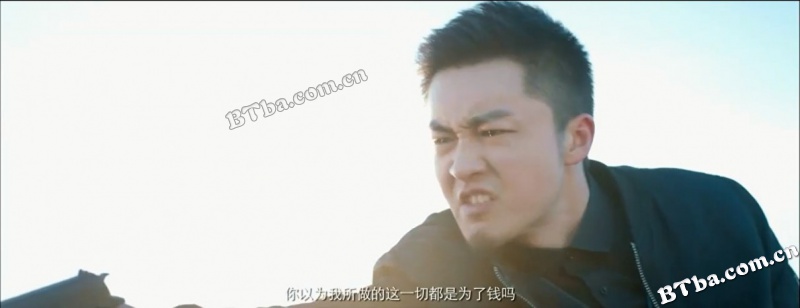 引战