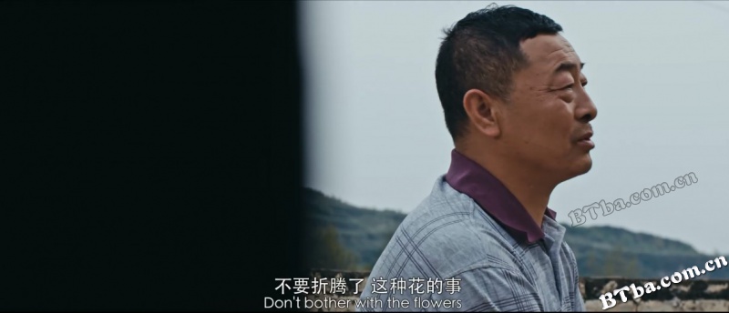 那人那事/That Person and Those Things