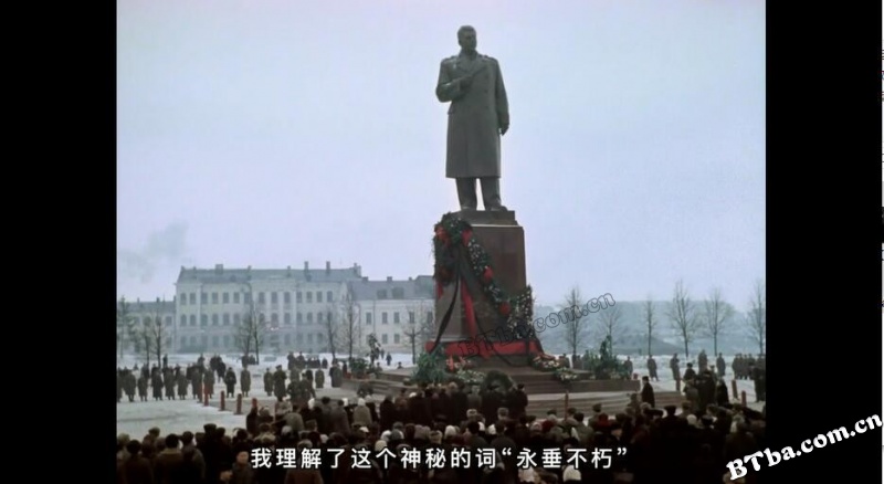 国家葬礼/Государственные похороны