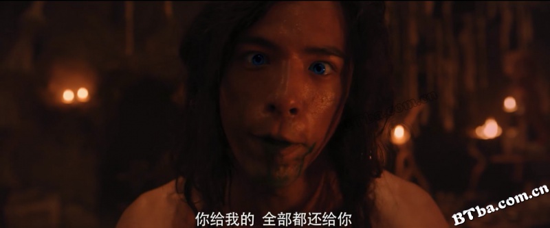 斗破乱世情/吕布传