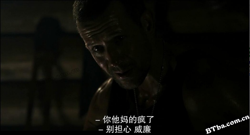 地狱旅程/深入魔境/Hell Trip