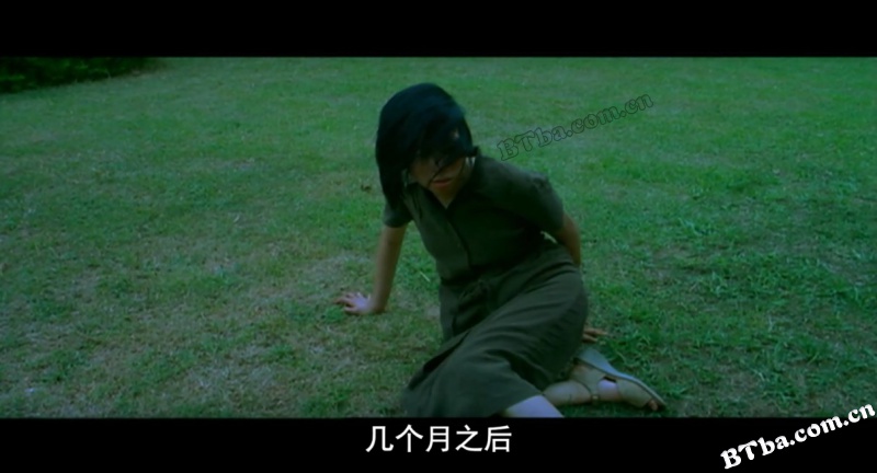 诡丝/Silk