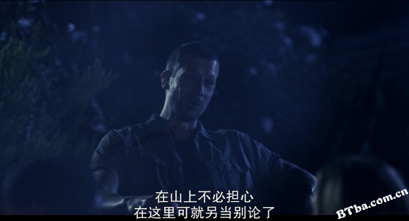 地狱旅程/深入魔境/Hell Trip
