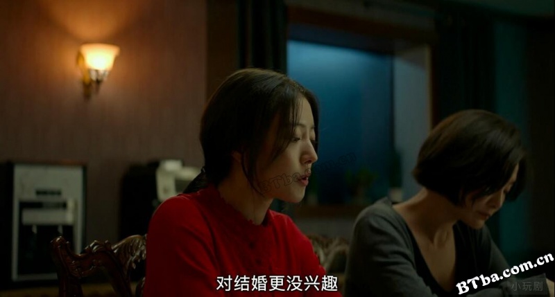 湖畔酒店/호텔 레이크