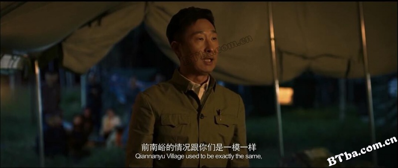 李保国/The Taste of Apple