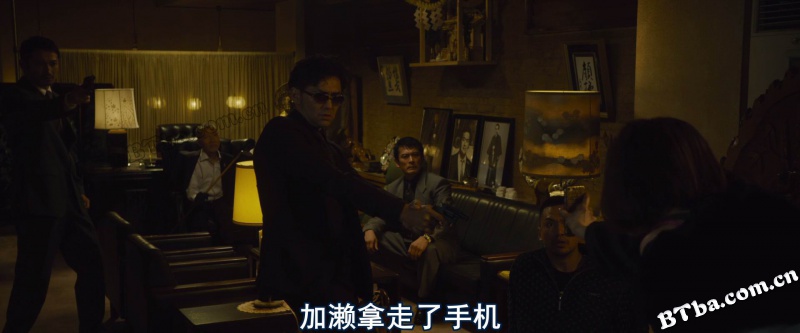 初恋那一天所读的故事/初めて恋をした日に読む話