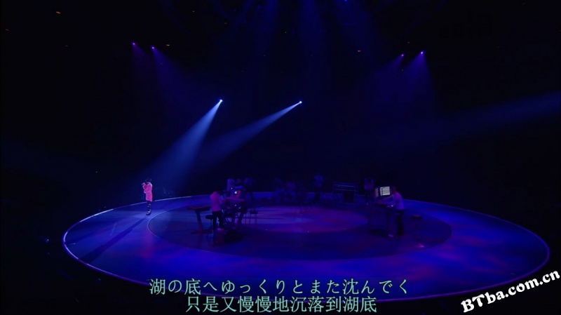宇多田光