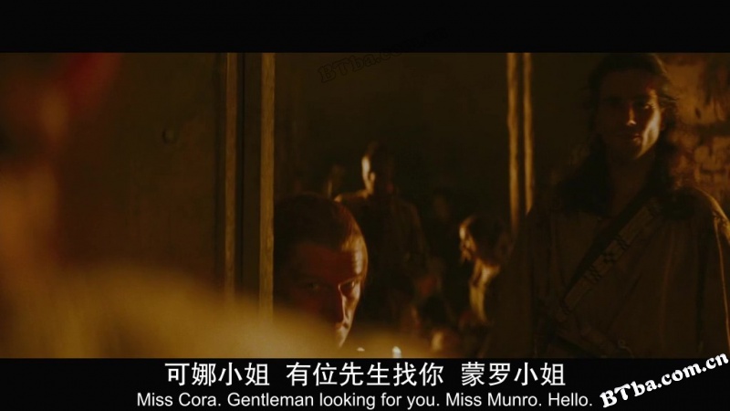 最后的莫希干人/最后的摩根战士/大地英豪