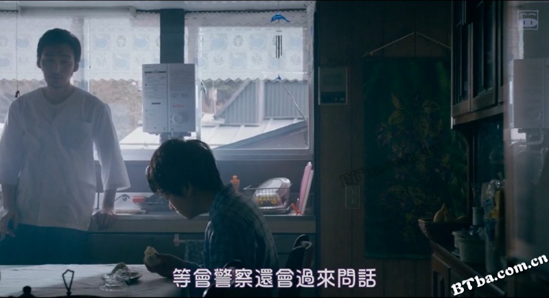 幕间子/まく子