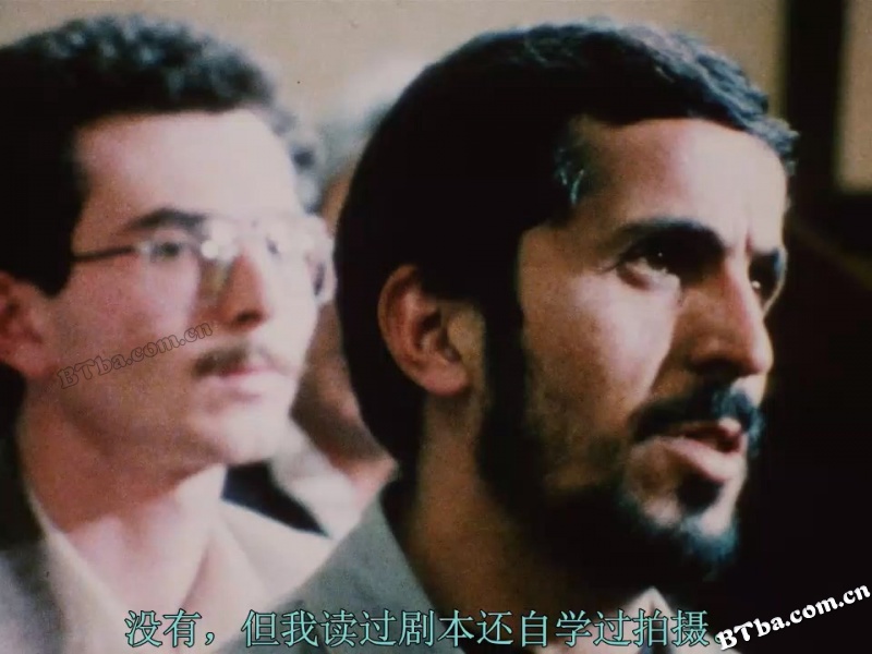 特写/نمای نزدیک