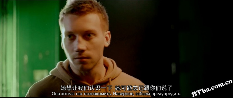 为何不去死/睇你几时死！(港)/岳父受死吧(台)/Папа, сдохни