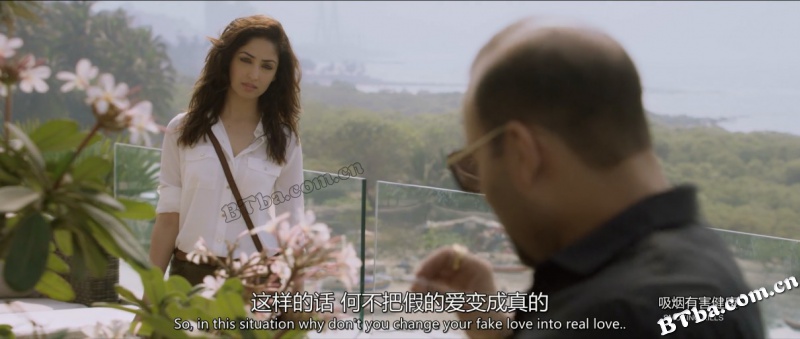 印度教父3/Sarkar 3