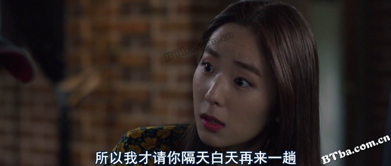 我杀了妻子/杀妻嫌疑(台)/失去杀人的记忆/아내를 죽였다