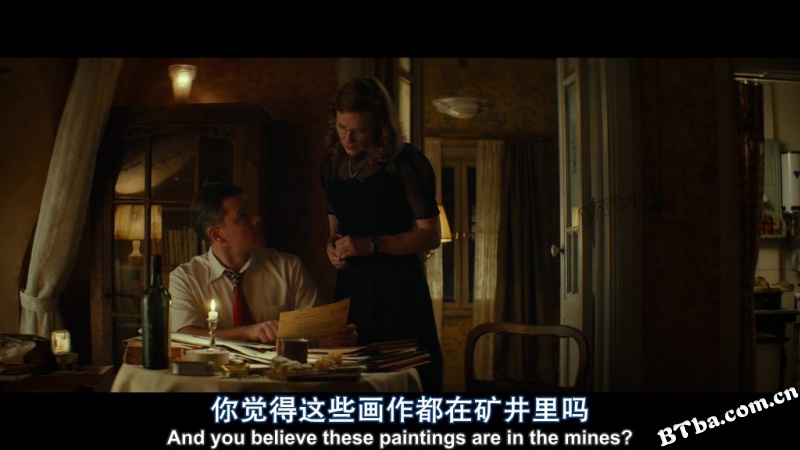 盟军夺宝队/古迹卫士/古文明救兵(港)