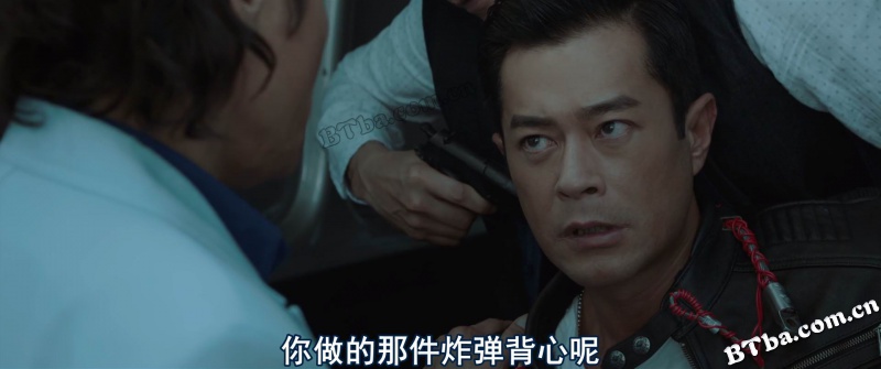 追龙Ⅱ/追龍2：贼王