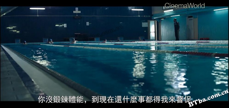 创业虚拟梦/創業虛擬夢/The Startup: Accendi il tuo futuro