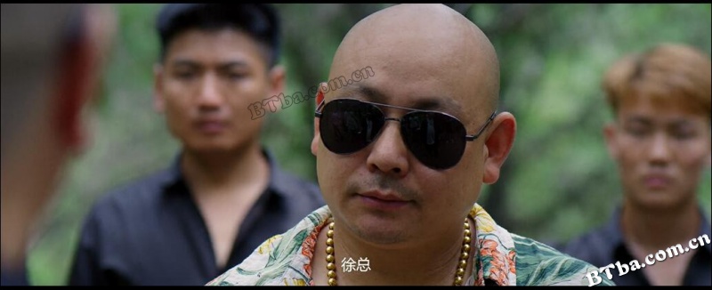 小龙虾游山庄