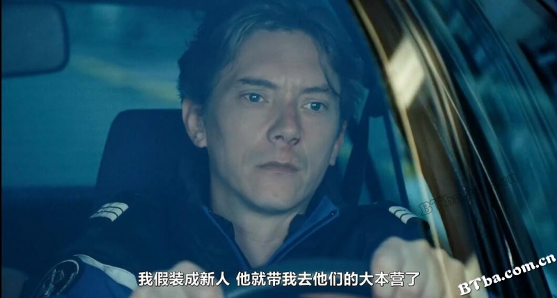 佩尔德利/Perdrix