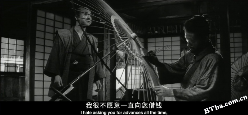 切腹/剖腹/Harakiri