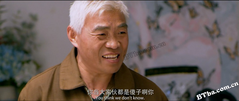 咸鱼要翻身