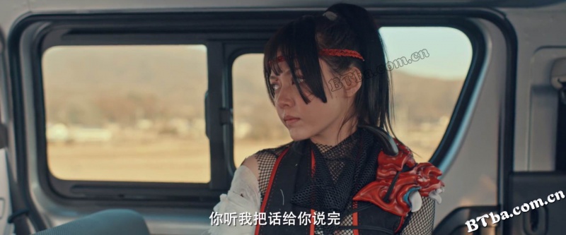 八岐大蛇