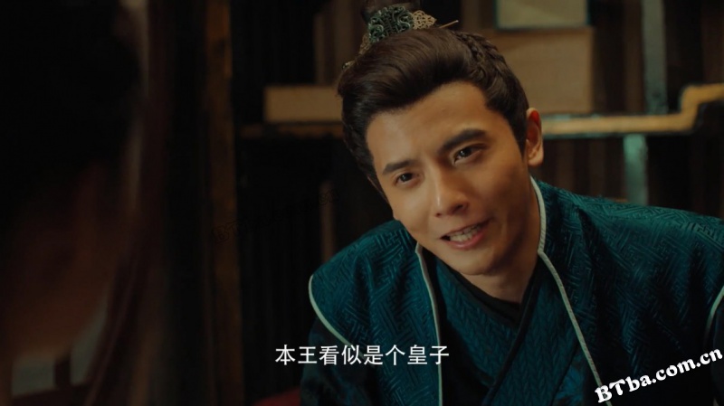 御龙王妃