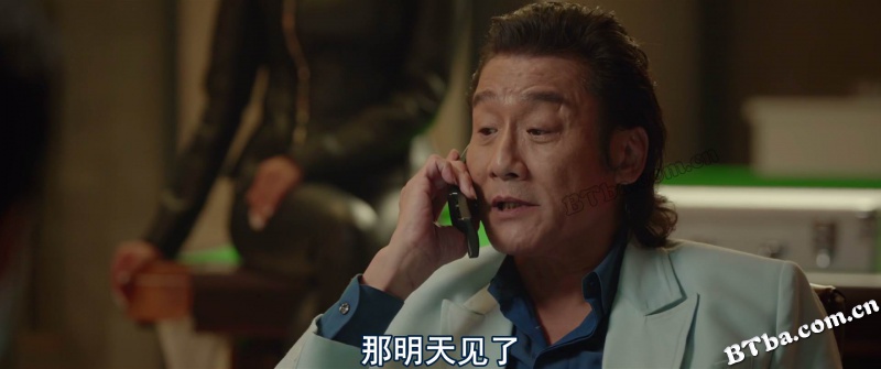 追龙Ⅱ/追龍2：贼王