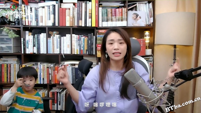 相信未来义演