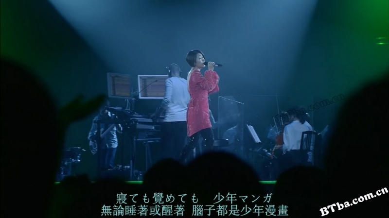 宇多田光