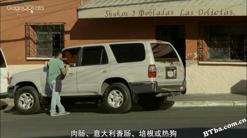 何塞/荷西的十九歲（港）/José