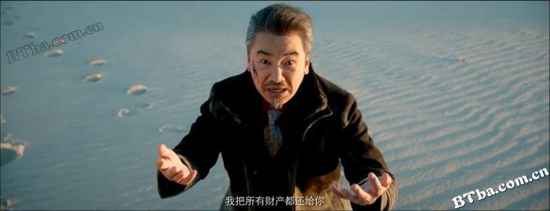 引战