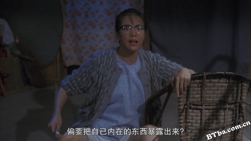 表姐，你好嘢！2/表姐，你好嘢！续集/Her Fatal Ways II