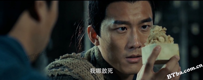 江东战神少年周瑜