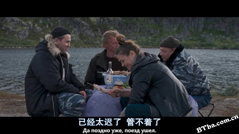 利维坦/莉维达·地海之诗(台)/海中巨兽/Leviathan