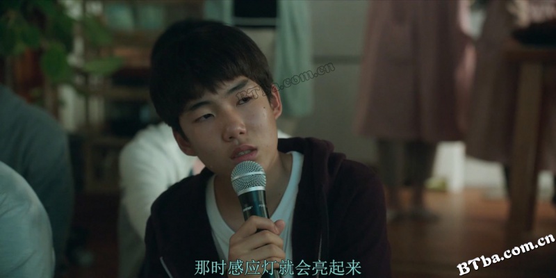 生日/没有你的生日会(港)/没有你的生日(台)/생일