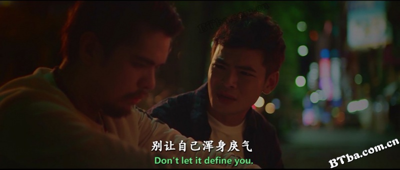 他和他的心旅程/Tale of the Lost Boys