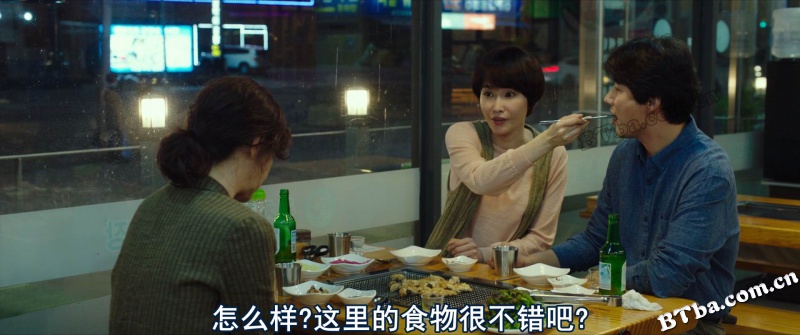 请寻找我/复仇母亲(港/台)/나를 찾아줘