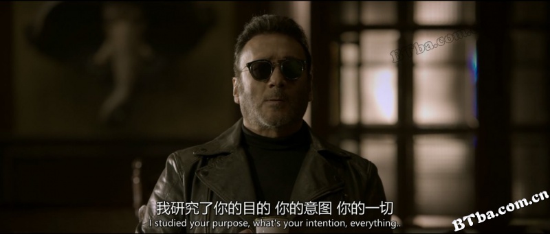 印度教父3/Sarkar 3
