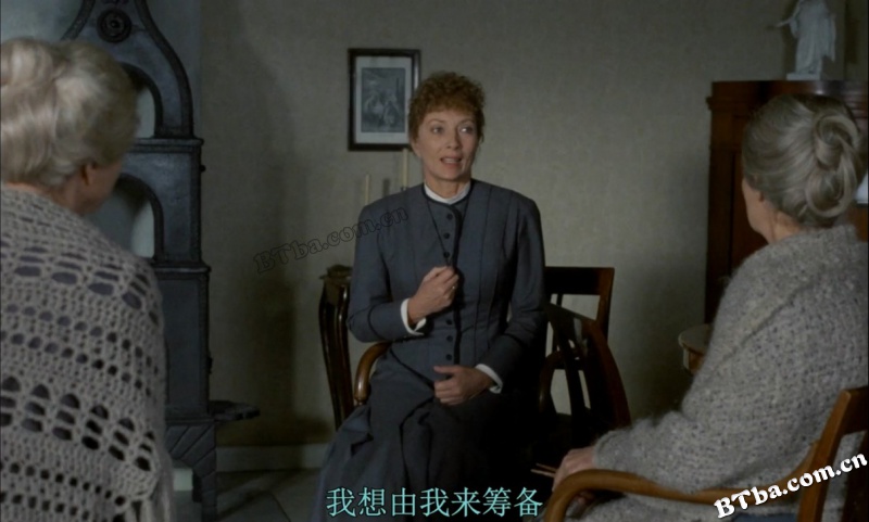 巴贝特之宴/Babettes gæstebud