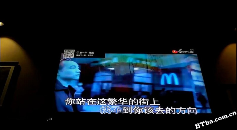 人到中年Ⅰ：山海间的前浪、中浪和后浪/老杨和他的朋友们；People of Anxiety I: The Old, The Young and The Middle-aged