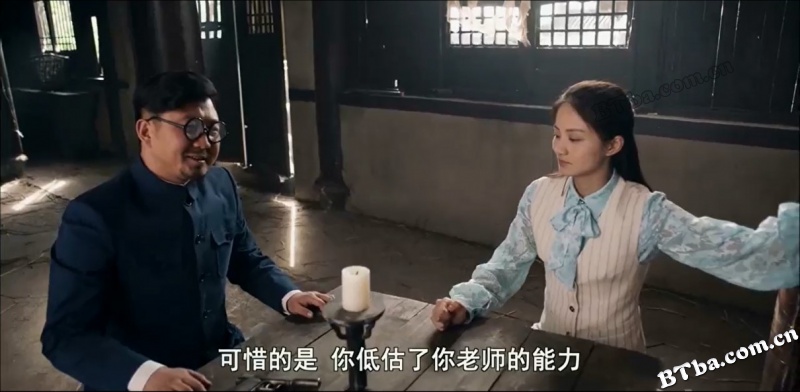 江南剿匪记之幽灵电台