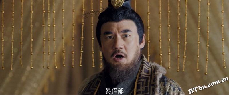斗破乱世情/吕布传