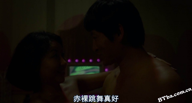 中毒练歌房/중독노래방