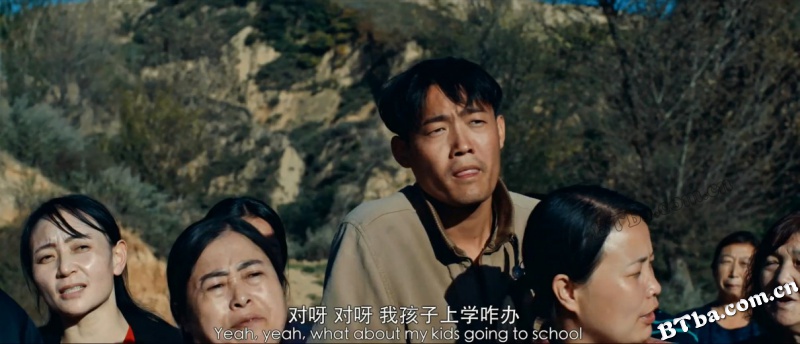那人那事/That Person and Those Things