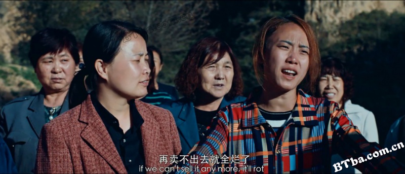 那人那事/That Person and Those Things