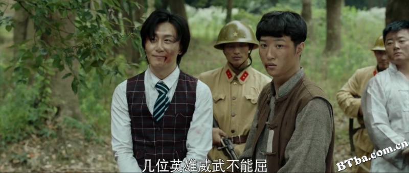 上海风云之夺宝金龙/上海滩前传之赌场大劫案