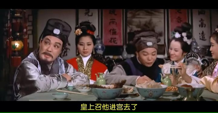 玉堂春/The Story of Sue San