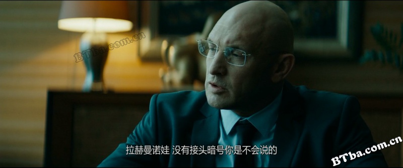 英雄/Герой